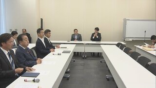 中道、男系男子の養子論は容認の方向　皇族数確保策　12日に党見解正式決定へ| TBS CROSS DIG with Bloomberg