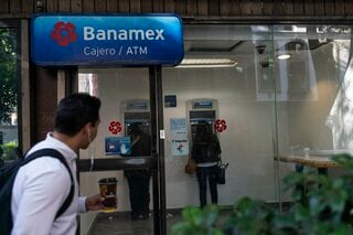米シティグループ、30億ドル超のバナメックスIPO目指す－1月上場目標| TBS CROSS DIG with Bloomberg