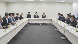 【速報】食料品の消費税「実質ゼロ化」の議長案提示 超党派の国民会議| TBS CROSS DIG with Bloomberg