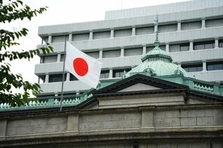 円キャリー巻き戻し加速、オプション市場円買い鮮明－日銀利上げ観測| TBS CROSS DIG with Bloomberg