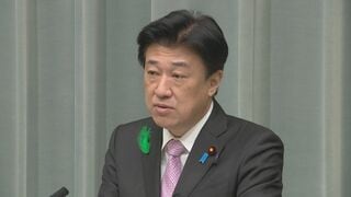 木原官房長官「短期的に電力ガスの安定供給に支障はない」イラン情勢を受けた節電の呼びかけを行うか問われ| TBS CROSS DIG with Bloomberg