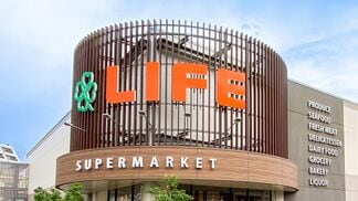アルビスを買収「ライフ」とは？　オーガニックなどPB商品1800種類　競争激化でスーパー業界の再編加速か　富山　|　富山のニュース｜天気・防災｜チューリップテレビ