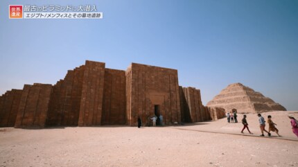 驚異の鮮やかさ！4300年前の古代エジプトの壁画を超高精細8Kカメラで