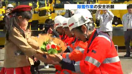 ゆきんこ様　オーダー②-1 ⭐️12月16日までお取置き ブルーロック ブルロ ぱしゃこれ エゴ展 Premium 交換 譲 蜂楽・千切