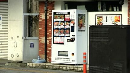 ガソリンスタンドでサーロインステーキ？津山に特産「牛肉」の自動販売