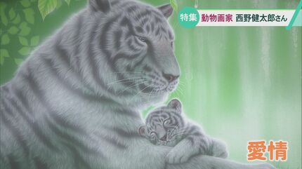 エアーブラシで描かれる数々の動物たち 世界中でジグソーパズルが販売