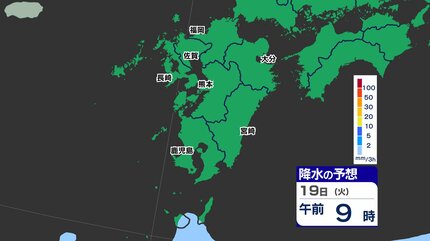 今週 梅雨入りか?】きょう猛暑日予想も 日田35℃ 佐賀34℃ 今週後半は雨 今週 梅雨入りか?】きょう猛暑日予想も 日田35℃ 佐賀34℃ 今週後半は雨