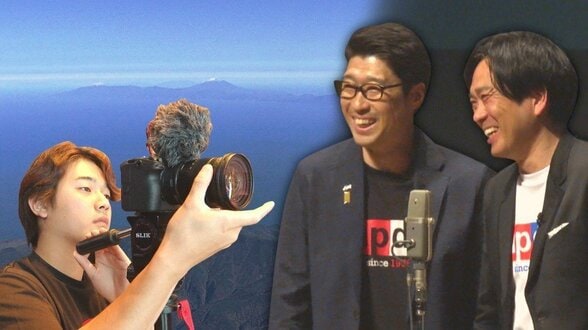 北方領土問題を巡って奮闘する漫才コンビと20歳の青年 「絶対風化させたらダメ」多くの人たちに伝えたい返還への思い #戦争の記憶　|　北海道のニュース｜HBC北海道放送