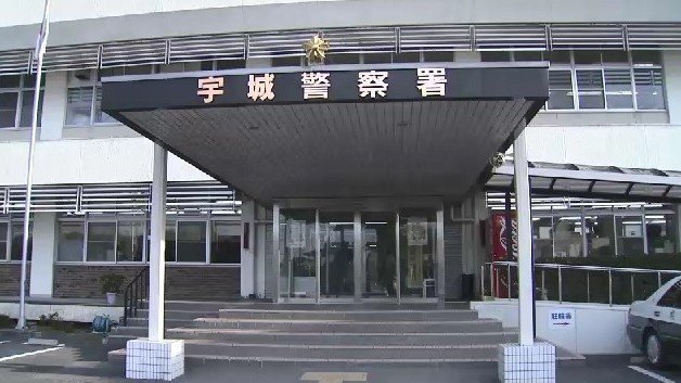 学校に侵入して窃盗未遂の疑い　20代の男を現行犯逮捕　熊本・宇城市　|　熊本のニュース｜RKK NEWS｜RKK熊本放送