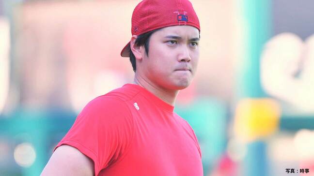 大谷翔平は5戦連続欠場、初の本塁打王へ残り20試合 指揮官「状態が良ければ明日がベスト」、エ軍は敗れ借金12|TBS NEWS DIG