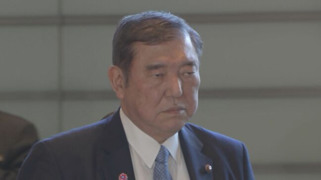 岩手・大船渡市の山林火災、石破総理が“人家への延焼阻止”など関係省庁に指示|TBS NEWS DIG
