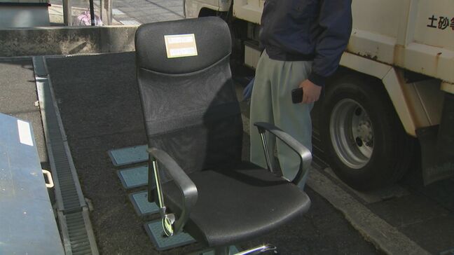 「収入にもつながります」引っ越しシーズン、粗大ごみとして廃棄される家具・家電などのリユースを市が呼び掛け　焼却費用も抑制できるとして「おいくら？」「ジモティー」を紹介　島根県松江市|TBS NEWS DIG