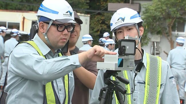 豪雨による高速道路のり面崩落を想定　NEXCO西日本グループが初の総合防災訓練　大分|TBS NEWS DIG