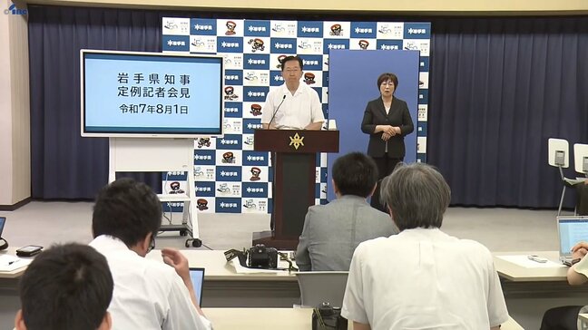 「深刻な被害あるか確認したい」　津波による水産業の影響へ実態把握急ぐ　必要な支援へ情報収集　岩手県の達増知事|TBS NEWS DIG