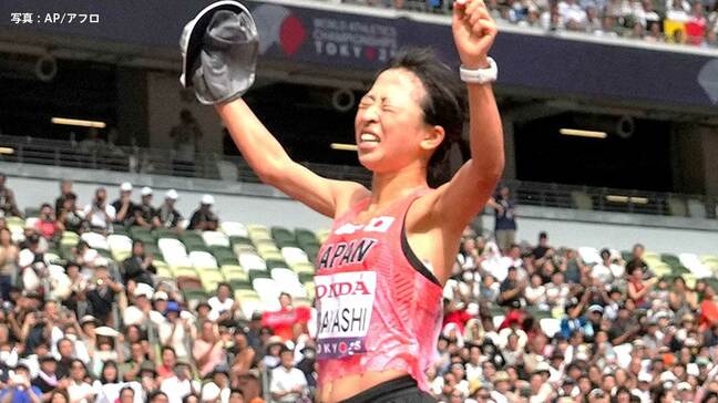 入賞の小林香菜「思いがあふれている涙です」と感謝「正直楽しいことよりつらいことの方が多かった」|TBS NEWS DIG