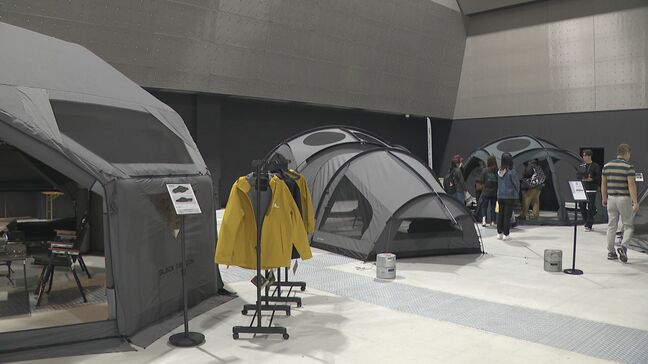 キャンプに欠かせないアウトドア用品がここに 「FIELD STYLE EXPO 2025」 全国から650のブースが集合 愛知・常滑市のAichi Sky Expo で16日まで|TBS NEWS DIG