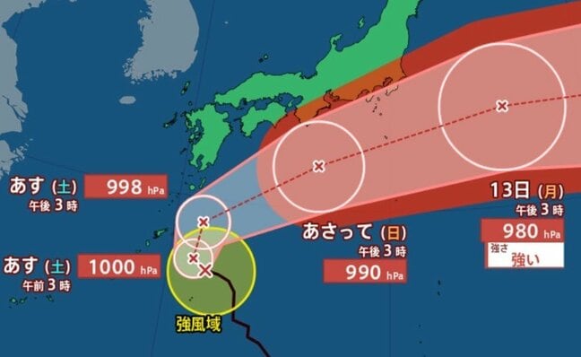 【台風情報】台風23号(ナクリー)急カーブで進路 “東北東” へ…3連休は四国沖、東海沖、関東沖から東へ 中心気圧980hPa、最大瞬間風速50メートルの予報【雨と風のシミュレーション】|TBS NEWS DIG