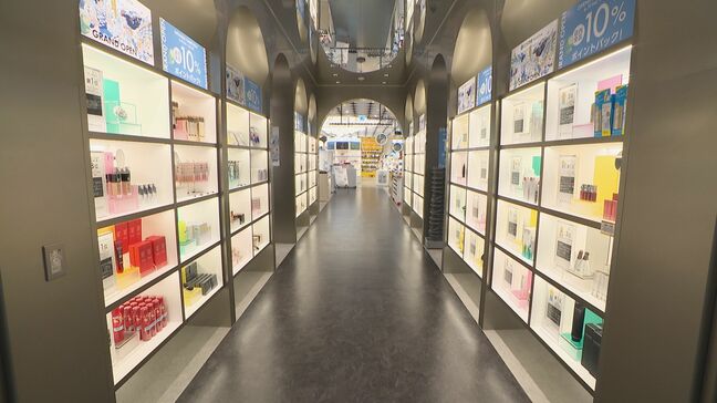「＠cosme NAGOYA」6月19日オープン！東海地方最大級のコスメショップ 取り扱いブランド500以上 タカシマヤ ゲートタワーモール5階に|TBS NEWS DIG