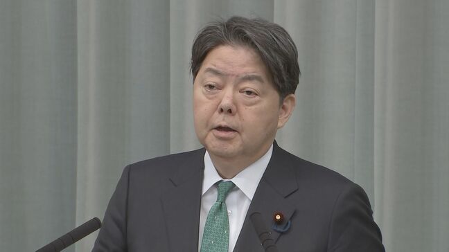 林官房長官「G7のメンバーとよく意思疎通したい」 トランプ大統領の“ロシアのG7復帰”発言受け|TBS NEWS DIG