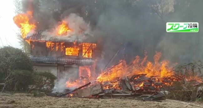 「何かが燃えていて煙がひどい」地震で全壊判定の石川・七尾市の住宅で火事 けが人なし|TBS NEWS DIG