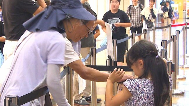 大分空港もUターンラッシュのピーク　一方で16日は台風7号の影響で欠航が相次ぐ|TBS NEWS DIG