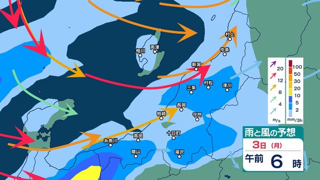 【新潟県の天気予報】あす2日はどしゃ降りの雨となる所も 沿岸部を中心に風も強まる見込み【3時間ごとの雨風シミュレーション・1日午後10時更新】|TBS NEWS DIG