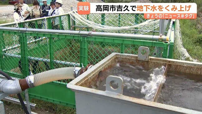 液状化対策「地下水位低下工法」実証実験始まる　地中のパイプから地下水くみ上げ　来年2月まで　能登半島地震で被害 富山・高岡市吉久地区|TBS NEWS DIG