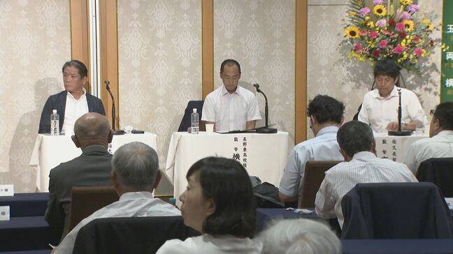 長野県はなぜ強い？「駅伝王国」の秘密は？長野県駅伝界の名将たちが大いに語る！ |TBS NEWS DIG