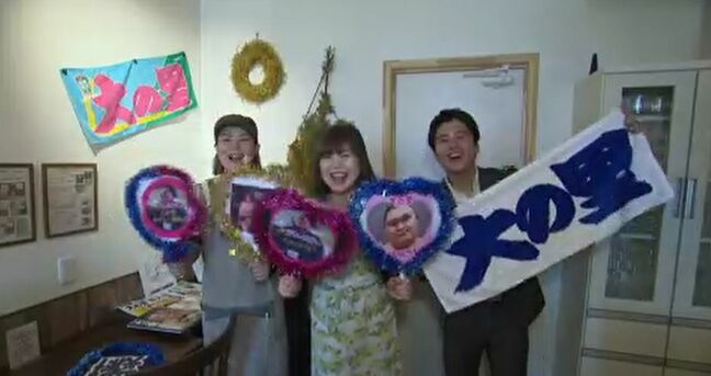 大の里の好きなところは?“笑顔と終わった後に「うん」ってうなずくところ”応援グッズを手作りする金沢の“スー女”姉妹|TBS NEWS DIG