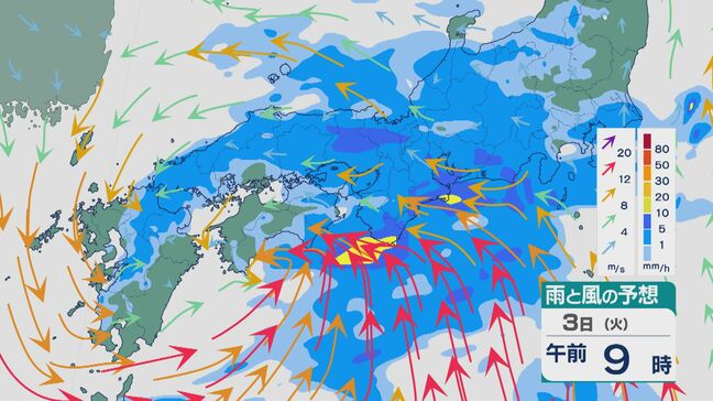 3日(火)にかけて低気圧が西日本に 「かなり暖かく湿った空気」の影響で雨雲が発達し雷をともなった大雨のおそれも 各地の“梅雨入り”は週末から週明けか 雨と風シミュレーション|TBS NEWS DIG