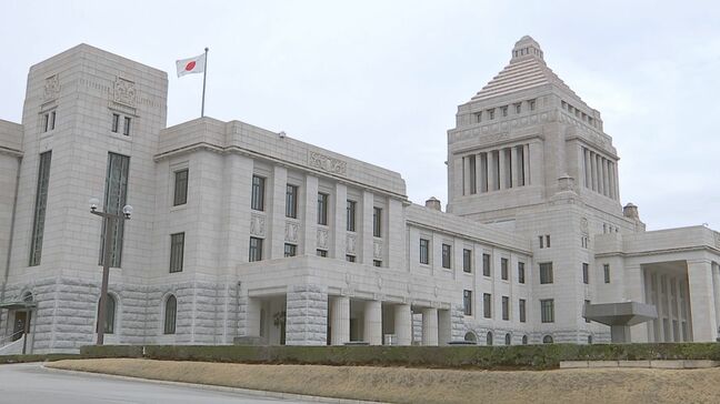 自民党　「高額療養費制度」に関する衆議院予算委員会を13日に行う考え|TBS NEWS DIG