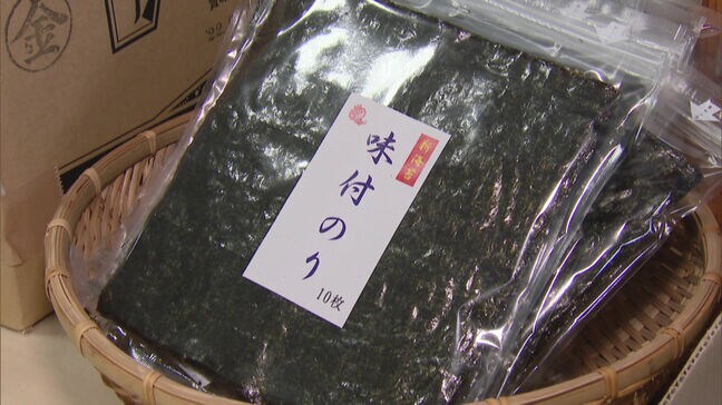 4年ぶり「日本一」の見通し　ノリの販売額、佐賀県が過去最高の285億円に|TBS NEWS DIG