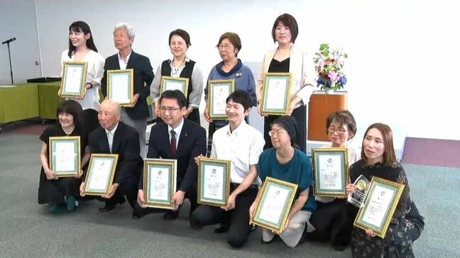 今年で54年の歴史に幕　南日本写真展の表彰式　　鹿児島市|TBS NEWS DIG