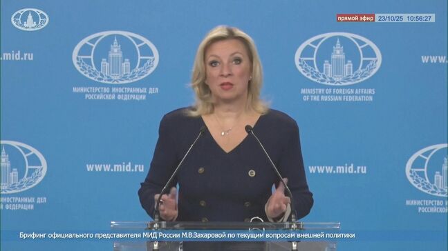 米による新制裁は「問題生じず逆効果」ロシア外務省|TBS NEWS DIG