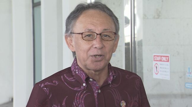 沖縄からの移民125周年行事に参加へ　玉城知事がハワイへ出発|TBS NEWS DIG