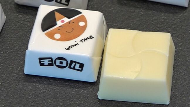 1856年の創業 廣榮堂の「元祖きびだんご」が一口サイズのチロルチョコに　ご当地銘菓とコラボ企画【岡山】|TBS NEWS DIG