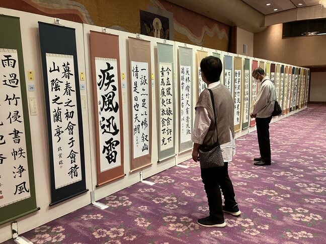 県内最大の書道展「県書道連盟展」始まる 小学生から一般まで413点展示 福島|TBS NEWS DIG