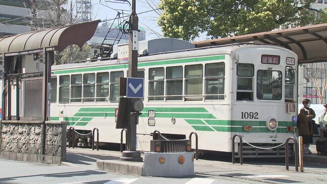 <交通情報>熊本市電(路面電車)が部分運休 折り返し運転へ 8月2日(土)おてもやん総おどり|TBS NEWS DIG