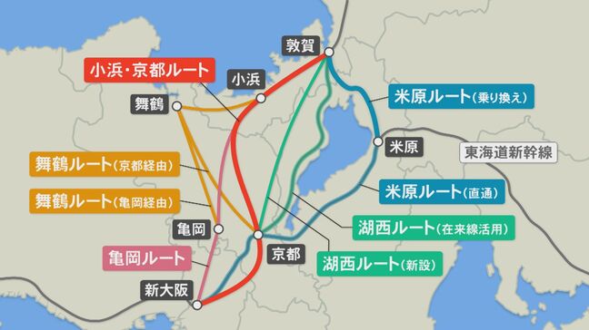 “小浜”か“米原”で意見が割れていた北陸新幹線の敦賀以西ルートの候補は8つに激増⁉ 日本維新の会の主張を取り入れた自民党「維新が与党として参加したから」譲歩?|TBS NEWS DIG