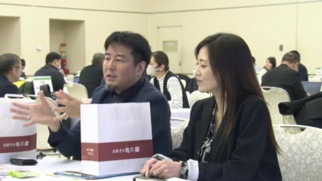 「普段は会えないような企業とも商談できるので非常に助かる」地元中小企業向けの合同商談会 愛媛県・松山市|TBS NEWS DIG