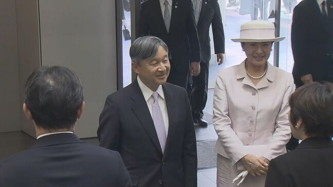 【速報】天皇皇后両陛下「ながさきピース文化祭」開会式会場にご到着|TBS NEWS DIG