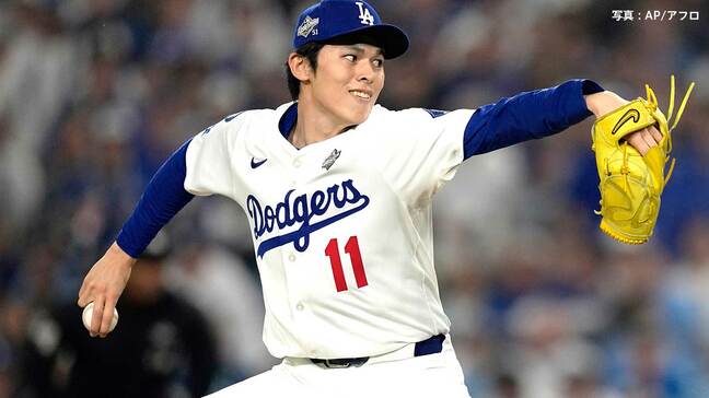 佐々木朗希 WSデビューは1回2/3無失点、ピンチの場面も見事なセットアップ 味方の好守にも助けられる|TBS NEWS DIG