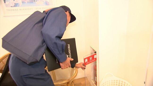東京・赤坂の個室サウナ店火災を受け高松市消防局が特別査察「ドアノブや非常用ボタンを念入りに」サウナがある公衆浴場や宿泊施設が対象【香川】|TBS NEWS DIG