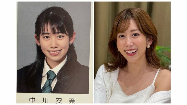 【 中川安奈 】 「14年前！月日の流れを感じる」　高校時代の卒アル写真を公開　「このときはワイヤー矯正と戦う日々でした」|TBS NEWS DIG