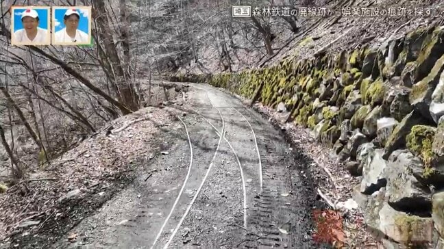 埼玉県秩父市の森林鉄道に銭湯やパチンコ店はあったのか？廃線跡から娯楽施設の痕跡を探す旅【道との遭遇】|TBS NEWS DIG