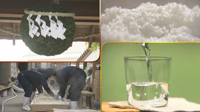 「この2、3年でもう造れないと諦める蔵が出てくる可能性も」　酒米が足りなくなる⁉　酒造会社や酒米生産者に聞く　岩手|TBS NEWS DIG