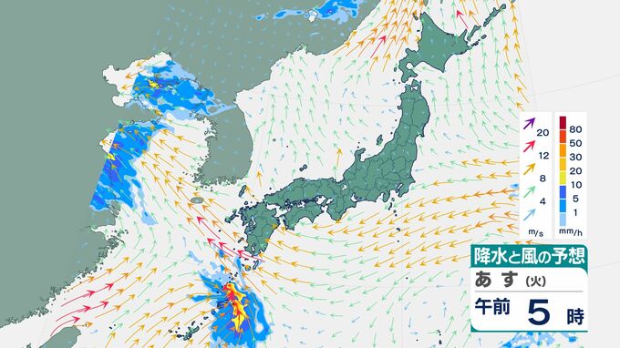 【気象情報】あす26日未明～昼前にかけ　奄美地方では線状降水帯が発生する可能性　大気の状態が非常に不安定に　土砂災害などに注意・警戒|TBS NEWS DIG