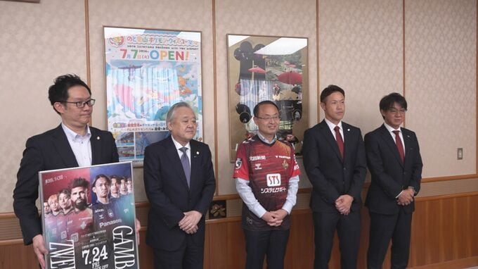 明治安田J2・J3百年構想リーグ終えて知事表敬 ツエーゲン辻田監督「若手の出場機会増えて、勝負かかる試合に計算経つようになった」|TBS NEWS DIG