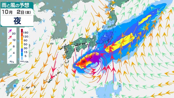 【台風シミュレーション】急カーブで関東接近の予測も…10月2日(金)〜3日(土)大荒れか　台風26号（スリゲ）955hPa・風速60m「強い」勢力で沖縄接近、その後本州接近のおそれ|TBS NEWS DIG