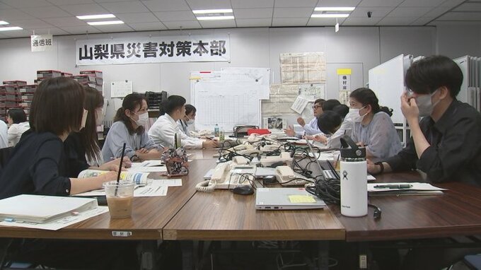「縦割りの壁を越えて連携が大事」災害時に自力避難が困難な人への対応　県や市町村が会議　山梨　|　山梨のニュース | ＵＴＹテレビ山梨